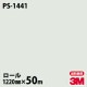 �ڥ����������3M �����Υå��ե���� PS-1441 ���󥰥륫�顼 1220mm��50m