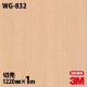 3M �����Υå��ե���� WG-832 ���åɥ��쥤�� ����Ĵ 1220mm��1mñ��