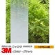 3M �ե����� ����ߥʡ�����å� SH2FGIM-G 50����� 1270mm����1m����