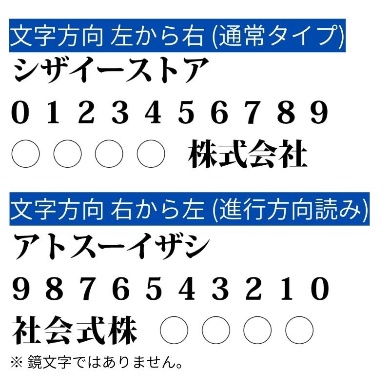 �ڣ��祻�åȡۼ��� ��̾���ڤ�ʸ�����ƥå�����ʸ�������� �� 5cm�ʲ���ʸ����16ʸ���ʾ�20ʸ���ޤ� ���åƥ���ʸ�� ���������ᥤ�� ������ ������� ̾�� ��̾ ɽ��