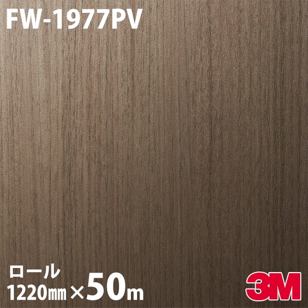 �ڥ����������3M �����Υå��ե���� FW-1977PV �������륹�����ݥ��꡼�� 1220mm��50m
