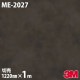 3M �����Υå��ե���� ME-2027 �������������ɥ᥿�� �� �忩 ��° �᥿��å� ���� 1220mm��mñ��