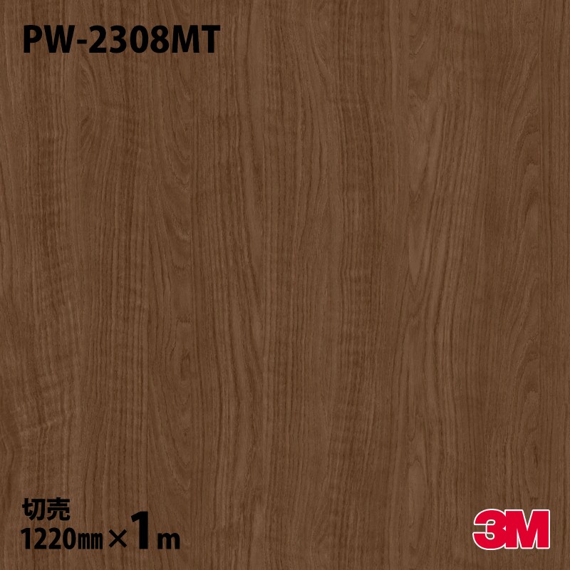 3M Υåե PW-2308MT ץߥ०å  1220mmmñ