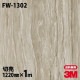 3M �����Υå��ե���� FW-1302 �ե����󥦥å� ����Ĵ 1220mm��1mñ��