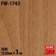 3M �����Υå��ե���� FW-1743 �ե����󥦥å� ����Ĵ 1220mm��1mñ��