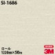 �ڥ����������3M �����Υå��ե���� SI-1686 ���륯 1220mm��50m
