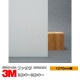 �ڥ���������� 3M �ե����� �ߥ륭���ߥ륭�� SH2MAMM 50����� 1270mm����30m