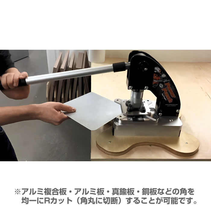 YELLOTOOLS ���������ġ��륺 �ѥ�ѥ���ܥѥ�ѥ�������ʡ�4���åȡ�R8mm��R12mm��R16mm��R25mm�� YT15PPCS04