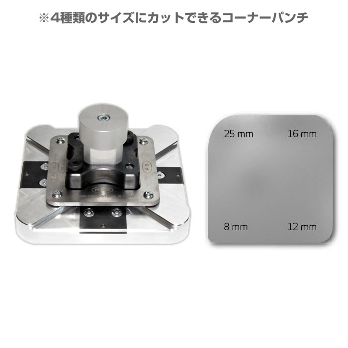 YELLOTOOLS ���������ġ��륺 �ѥ�ѥ���ܥѥ�ѥ�������ʡ�4���åȡ�R8mm��R12mm��R16mm��R25mm�� YT15PPCS04