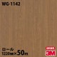 �ڥ����������3M �����Υå��ե���� WG-1142 ���åɥ��쥤�� 1220mm��50m