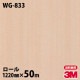 �ڥ����������3M �����Υå��ե���� WG-833 ���åɥ��쥤�� 1220mm��50m