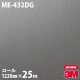 �ڥ����������3M �����Υå��ե���� �ǥ����󥬥饹�ե���� ME-432DG 1220mm��25m