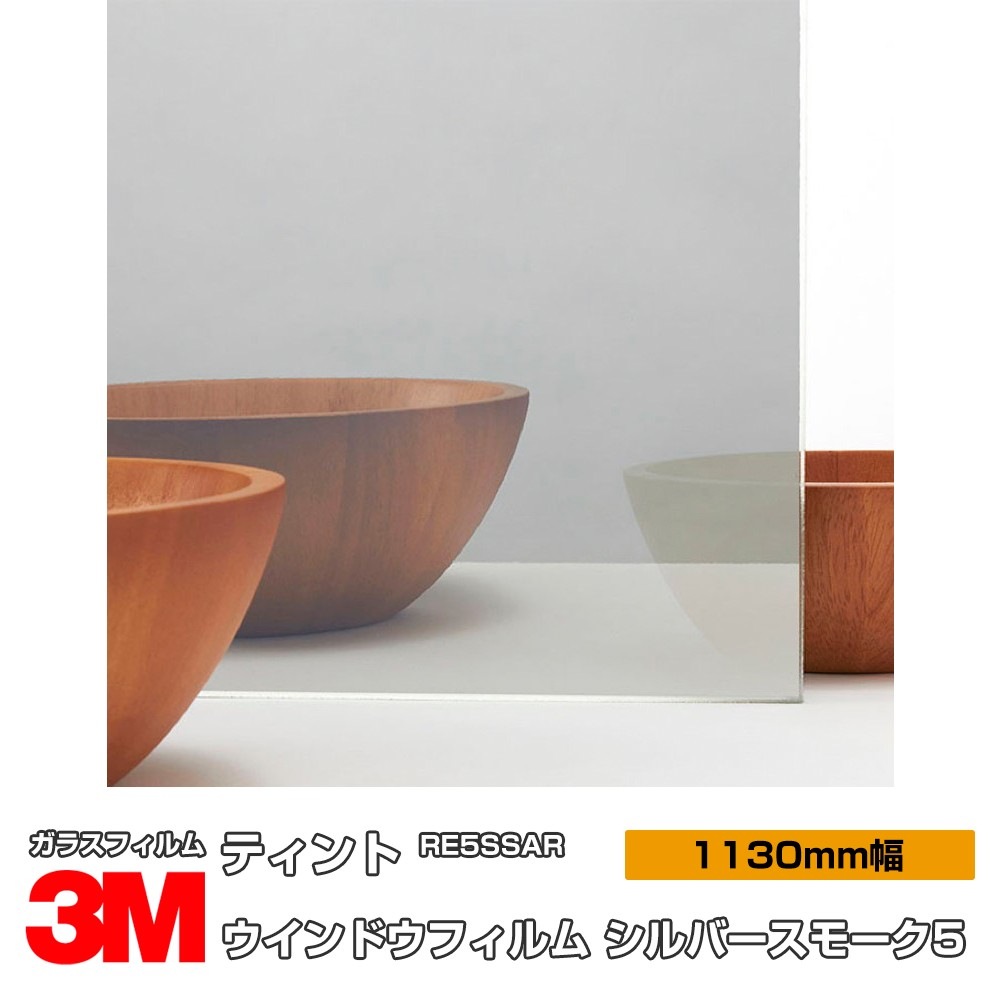 �ڥ���������� 3M �ƥ���� RE5SSAR ����С����⡼��5 1130mm����30m