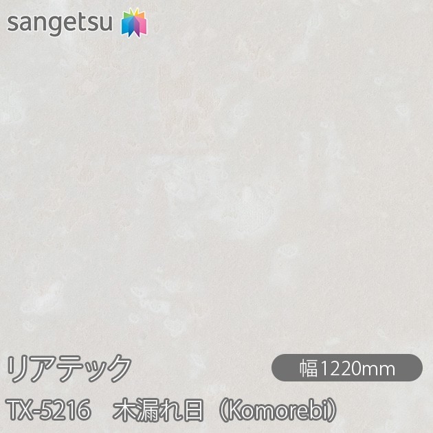 1_000000009114.jpg?1683405473