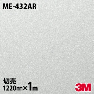 3M Υåե ME-432AR ɻߥե ɻ 1220mmmñ