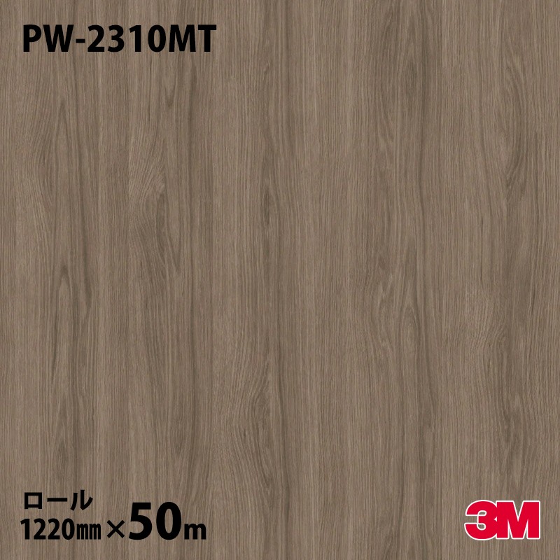 �ڥ����������3M �����Υå��ե���� PW-2310MT �ץ�ߥ��०�å� ������������ 1220mm��50m