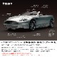3M PPF200 Gloss �ڥ���ȥץ��ƥ������ե���� PPF �ץ����꡼�� 200 �������ʸ�������� �����å������� 1829mm����15.2m���� �ܥ�ͥå� ������ �ܥǥ� ���� ���ɻ�