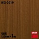 3M �����Υå��ե���� WG-2019 ���åɥ��쥤�� ����Ĵ 1220mm��1mñ��