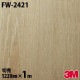 �����Υå������� 3M �����Υå��ե���� FW-2421 ���å� �ե����󥦥å� 1220mm��1mñ�� FW2421 DINOC DI-NOC ���åƥ��󥰥����� Ǵ�奷���� �Τ��դ��ɻ� ��ᥤ�������� ���������� ���ѥե���� DIY ��ե����� Ǵ����ղ��ѥե����