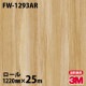 �ڥ����������3M �����Υå��ե���� FW-1293AR �����ɻߥե���� 1220mm��25m