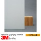 �ڥ���������� 3M �ե����� �롼���� SH2FGLU 50����� 1270mm����30m