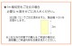 3M �����ȥե���� ���ꥹ�����70 CR-70 914mm�� �륬�饹�ե���� ���� �����ɻ� UV���å� �糰�����å� ��Ǯ�ե���� ��Ǯ������ �ܱ��������� �ܱ����ե���� �����ե���� DIY