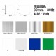 3M�ե������� �����ɻߥޡ�����AP�ʤ���30mm��30�祻�åȡ�����ץ륿���� �������ɻߡ��֤Ĥ����ɻߡ����饹�������롿������
