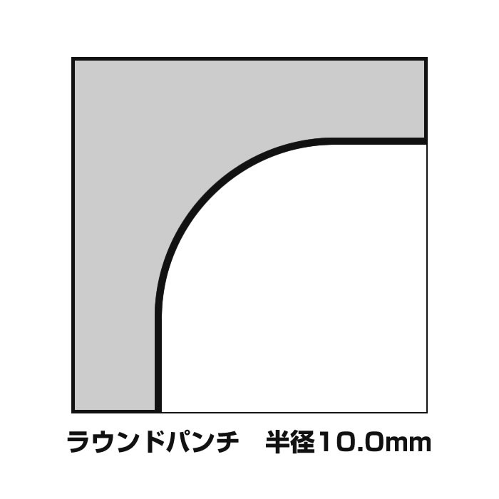 YELLOTOOLS ġ륺 åܥʡR10åȡR10mm YT12CR002