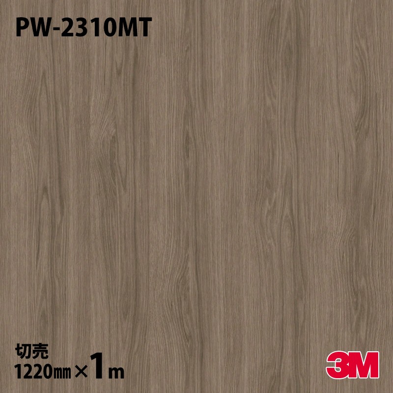 3M �����Υå��ե���� PW-2310MT �ץ�ߥ��०�å� ������������ 1220mm��1mñ��