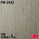 �����Υå������� 3M �����Υå��ե���� FW-2422 ���å� �ե����󥦥å� 1220mm��1mñ�� FW2422 DINOC DI-NOC ���åƥ��󥰥����� Ǵ�奷���� �Τ��դ��ɻ� ��ᥤ�������� ���������� ���ѥե���� DIY ��ե����� Ǵ����ղ��ѥե����