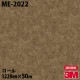 �ڥ����������3M �����Υå��ե���� ME-2022 �������������ɥ᥿�� 1220mm��50m