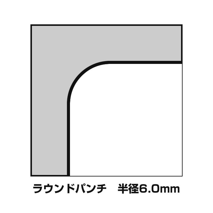 YELLOTOOLS ���������ġ��륺 �����������å��Ѹ򴹿� �����ʡ�R6��R6mm�� YT04CR060