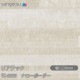�ꥢ�ƥå� TC-5555 �ʥ����ܡ����� W1220mm��50m������ sangetsu ���󥲥�