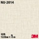 3M Υåե NU-2014 ƥ   1220mmmñ
