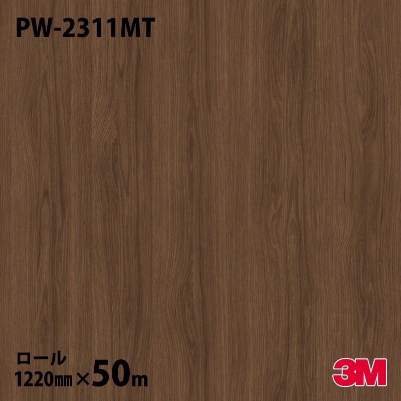 �ڥ����������3M �����Υå��ե���� PW-2311MT �ץ�ߥ��०�å� ������������ 1220mm��50m