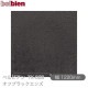 �٥�ӥ��� TX-028 ���ե֥�å����� 1220mm��1mñ������ belbien �ɻ� ������ ����ƥꥢ ��ե����� �������󥷡������������