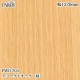 ������������������� �ѥ��� PWO-705 ���硼���ɥ���������� 1220mm��50m PWO705 �ɻ� ������ ����ƥꥢ ��ե�����