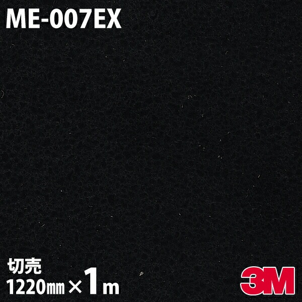 1_000000003118.jpg?1678209903
