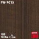 3M �����Υå��ե���� FW-7015 �ե����󥦥å� ����Ĵ 1220mm��1mñ��