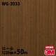 �ڥ����������3M �����Υå��ե���� WG-2033 ���åɥ��쥤�� 1220mm��50m