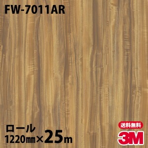 �ڥ����������3M �����Υå��ե���� FW-7011AR �����ɻߥե���� 1220mm��25m