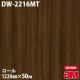 �ڥ����������3M �����Υå��ե���� DW-2216MT �ɥ饤���å� 1220mm��50m