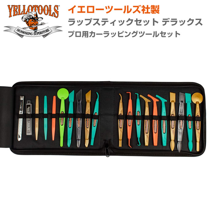 YELLOTOOLS ���������ġ��륺 ��åץ��ƥ��å����å� �ǥ�å��� YT20WSSD01