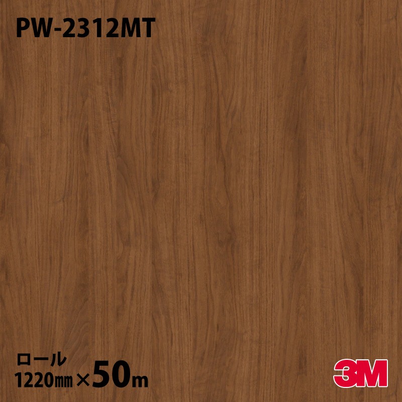 �ڥ����������3M �����Υå��ե���� PW-2312MT �ץ�ߥ��०�å� ��������ʥåȡ����� 1220mm��50m