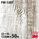 �ڥ����������3M �����Υå��ե���� FW-1307 �ե����󥦥å� 1220mm��50m