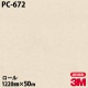 �ڥ����������3M �����Υå��ե���� PC-672 ����� 1220mm��50m