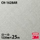 �ڥ����������3M �����Υå��ե���� CH-1628AR �����ɻߥե���� 1220mm��25m