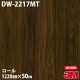 �ڥ����������3M �����Υå��ե���� DW-2217MT �ɥ饤���å� 1220mm��50m