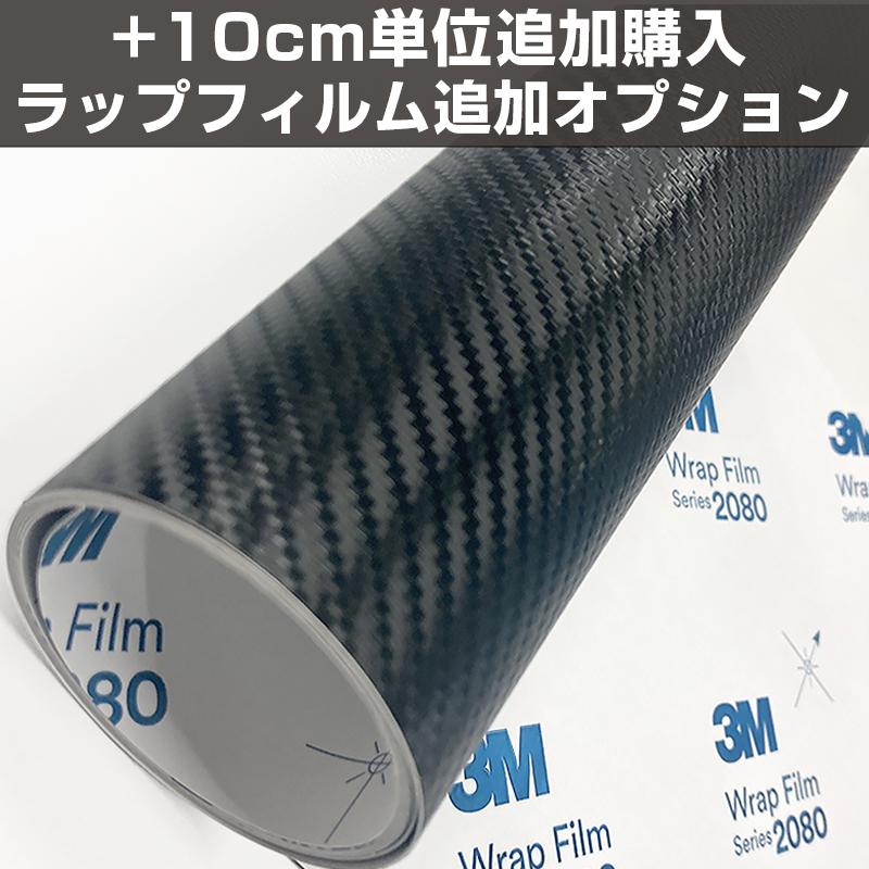 �оݥ�åץե�����1m�ʾ���ۤ�Ʊ���Ǥ�������ǽ��10cmñ�̤Ǥ�������Ĺ�������ɲò�ǽ