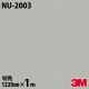 3M Υåե NU-2003 ƥ   1220mmmñ